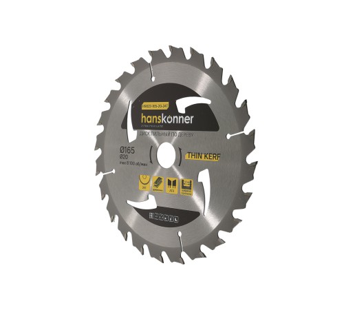 Диск пильный Hanskonner H9022-165-20-24T Диск пильный Hanskonner H9022-165-20-24T