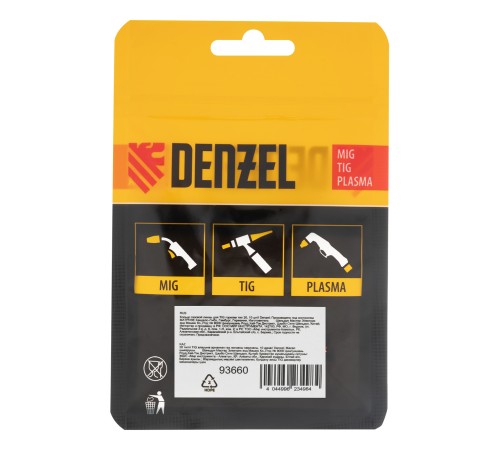 Кольцо газовой линзы для TIG горелки тип 26, 10 шт Denzel