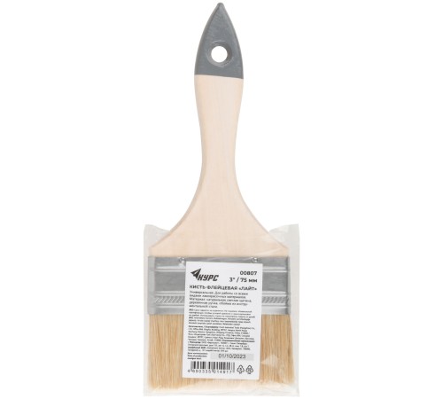 Кисть флейцевая "Лайт", натур. cветлая щетина, деревянная ручка  3" (75 мм) КУРС