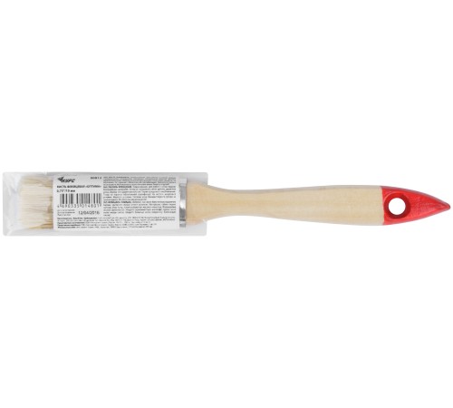 iRay Finder FH 35R v2