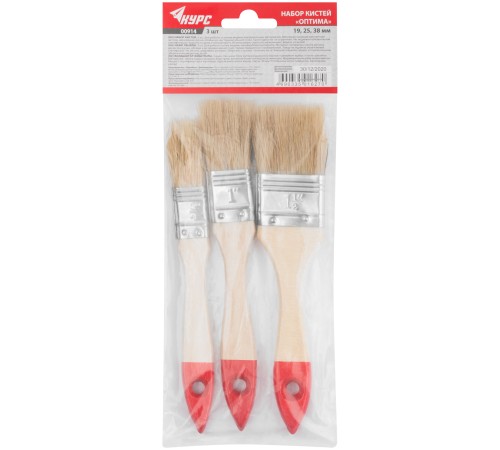 Набор кистей "Оптима" 3 шт. (19, 25, 38 мм) КУРС Набор кистей "Оптима" 3 шт. (19, 25, 38 мм) КУРС