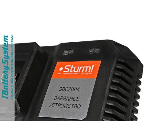 SBC2004 зарядное устройство Sturm!, 20В, 1BatterySystem, 4.5A