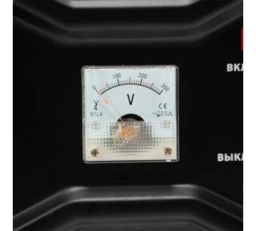 Генератор бензиновый RS-7000E, 6 кВт, 230В, электростартер MTX