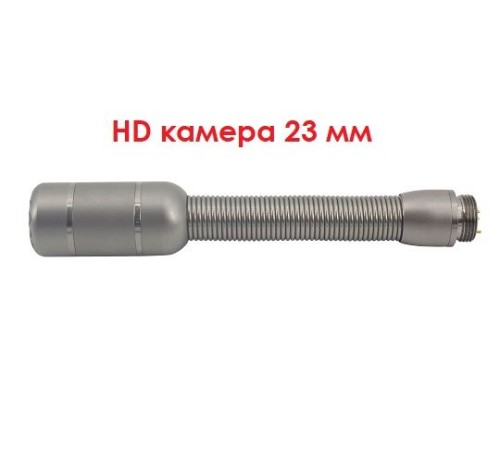 Телеинспекция WOPSON H2-C23HL (50 м) Телеинспекция WOPSON H2-C23HL (50 м)