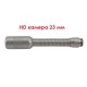 Телеинспекция WOPSON H2-C23HL (50 м)