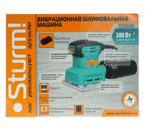 Вибрационная шлифовальная машина Sturm! OS8040 Вибрационная шлифовальная машина Sturm! OS8040