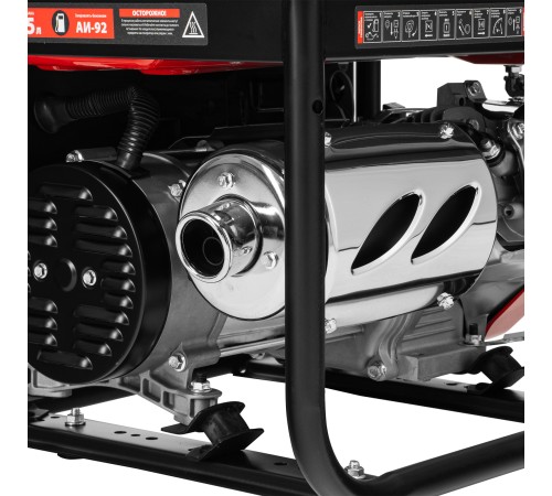 Генератор бензиновый RS-3500, 2,8 кВт, 230В, ручной стартер MTX
