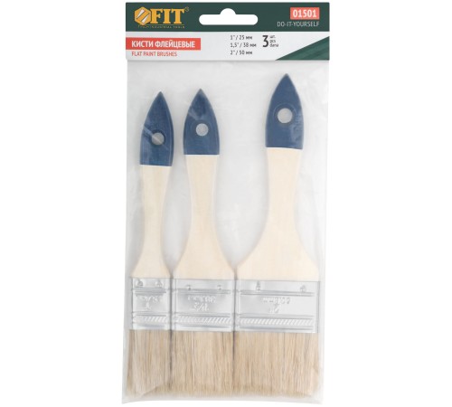 Кисти флейцевые, синяя ручка, набор 3 шт.( 1", 1,5", 2" ) FIT DIY