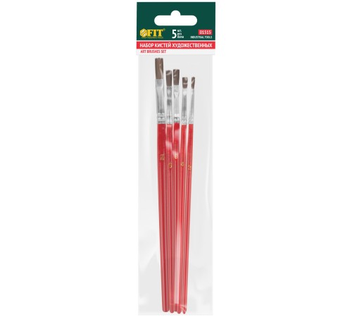 Кисти художественные, натуральная щетина, деревянная ручка, плоские, набор 5 шт. FIT IT Кисти художественные, натуральная щетина, деревянная ручка, плоские, набор 5 шт. FIT IT