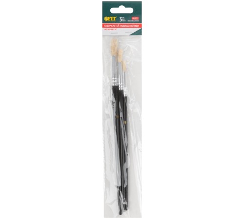 Кисти художественные, натуральная щетина, деревянная ручка, круглые, набор 3 шт. FIT IT