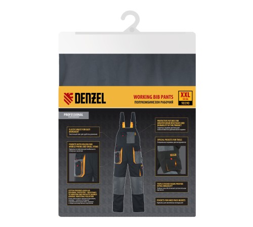 Полукомбинезон профессиональный рабочий, 65% полиэстер 35% хлопок, XXL Denzel
