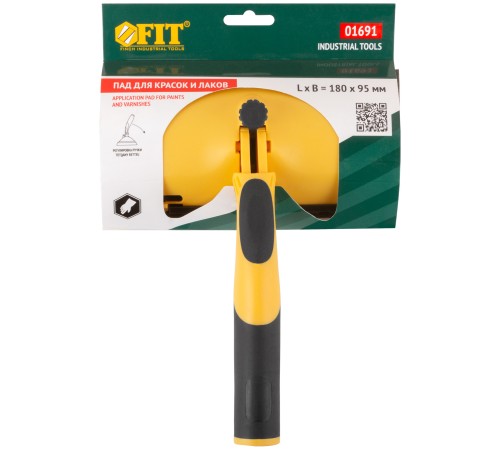 Пад для красок и лаков, прорезиненная ручка 180х95 мм FIT IT