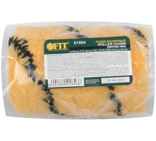 Ролик полиакриловый, бежевый с черной полоской, диам. 40/61 мм; ворс 10,4 мм, 100 мм FIT IT Ролик полиакриловый, бежевый с черной полоской, диам. 40/61 мм; ворс 10,4 мм, 100 мм FIT IT