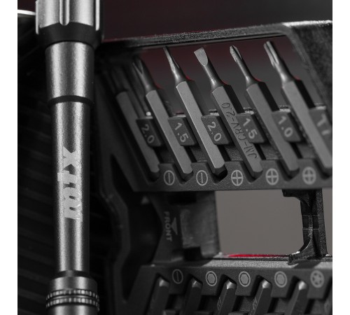 Набор для точных работ 26 в 1, универсальный, сталь CrV MTX