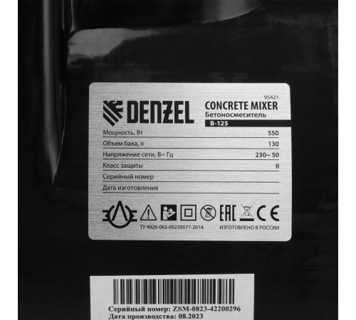 Бетоносмеситель B-125, 550 Вт, 130 л Denzel Бетоносмеситель B-125, 550 Вт, 130 л Denzel