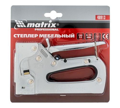 Степлер мебельный металлический регулируемый, тип скобы 53, 6-14 мм Matrix Professional Степлер мебельный металлический регулируемый, тип скобы 53, 6-14 мм Matrix Professional