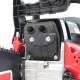 Пила цепная бензиновая MAXCUT MC 146