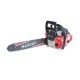 Пила цепная бензиновая MAXCUT MC 152