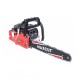 Пила цепная бензиновая MAXCUT MC 152
