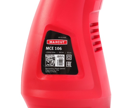 Триммер электрический MAXCUT MCE 106 Триммер электрический MAXCUT MCE 106