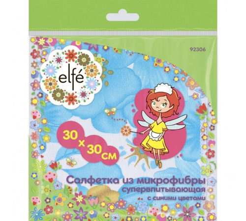 Салфетки из микрофибры синие 300 х 300 мм Elfe Салфетки из микрофибры синие 300 х 300 мм Elfe