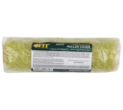 Ролик сменный полиакриловый зеленый "миди", диам. 28/52 мм, ворс 12 мм, 150 мм FIT IT Ролик сменный полиакриловый зеленый "миди", диам. 28/52 мм, ворс 12 мм, 150 мм FIT IT