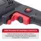 Дрель-шуруповерт сетевая P.I.T. PBM10-C2