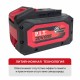 Аккумулятор OnePower P.I.T. PH20-6.0