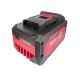 Аккумулятор OnePower P.I.T. PH20-6.0