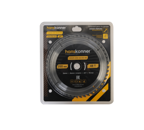 Пильный диск по дереву ArmorPiercing 250x32/30мм, 48 зубьев, Hanskonner Пильный диск по дереву ArmorPiercing 250x32/30мм, 48 зубьев, Hanskonner