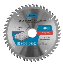Пильный диск по дереву 210 x 32/30 x 48Т Gross Пильный диск по дереву 210 x 32/30 x 48Т Gross