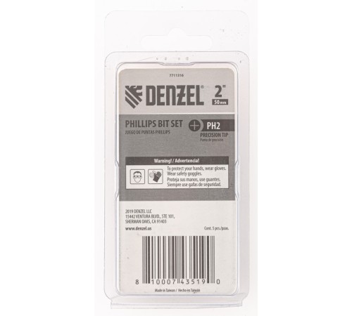 Набор бит, PH2x50, 5 шт.// Denzel Набор бит, PH2x50, 5 шт.// Denzel