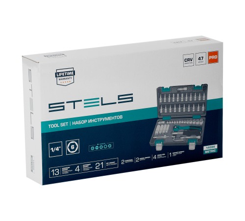 Набор инструмента, 1/4, Cr-V, S2, усиленный кейс, 47 предметов Stels