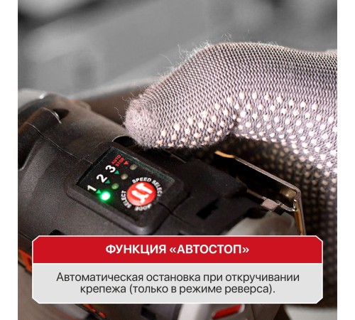 Винтоверт ударный аккумуляторный бесщёточный P.I.T. PSD12K-120A (без АКБ и ЗУ)
