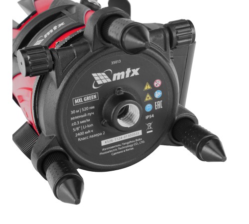 Лазерный уровень MXL GREEN, 30 м, зеленый луч, акк. Li 2400 mAh, сумка, резьба 5/8" MTX