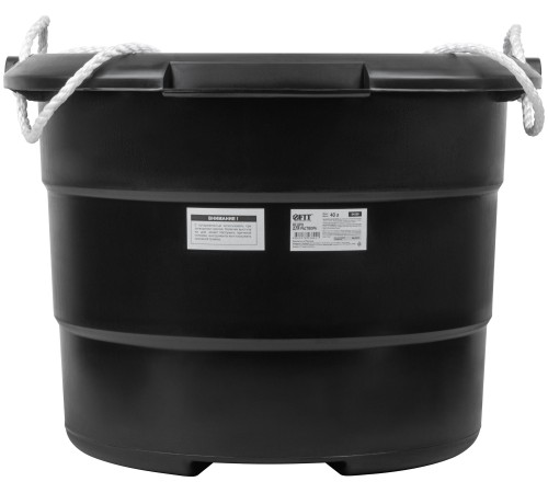 Ведро строительное пластиковое для переноски раствора, усиленные стенки, канатные ручки 40 л FIT РОС Ведро строительное пластиковое для переноски раствора, усиленные стенки, канатные ручки 40 л FIT РОС