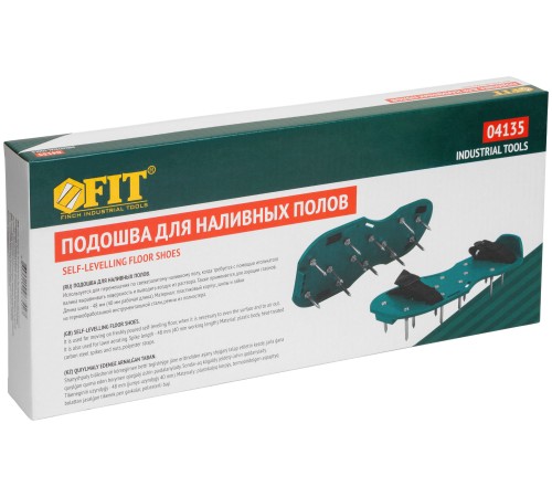Подошва для наливных полов, длина шипов 40 мм FIT IT Подошва для наливных полов, длина шипов 40 мм FIT IT
