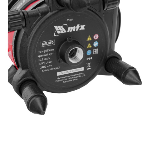 Лазерный уровень MFL RED, 30 м, красный луч, акк. Li 2400 mAh, сумка, резьба 5/8" MTX