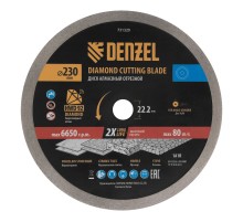Диск алмазный отрезной DENZEL, ф230 х 22.2 мм, сплошной, мокрый рез, HWD92, круг, 731320