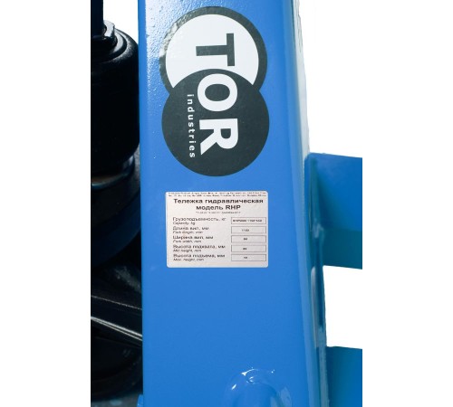 Тележка гидравлическая 5000 кг 1150 мм TOR RHP(BF) (нейлоновые колеса)