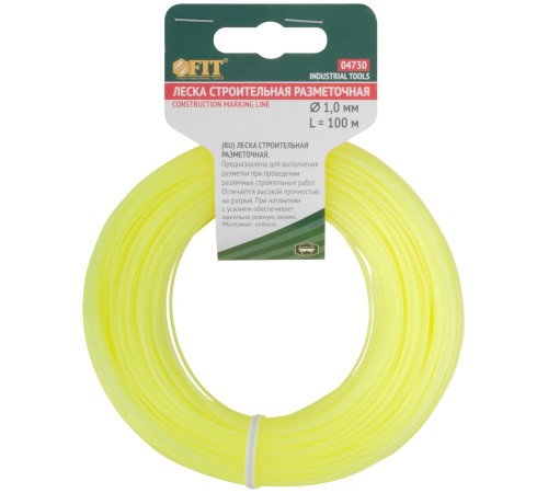 Леска строительная разметочная желтая 100 м FIT РОС Леска строительная разметочная желтая 100 м FIT РОС