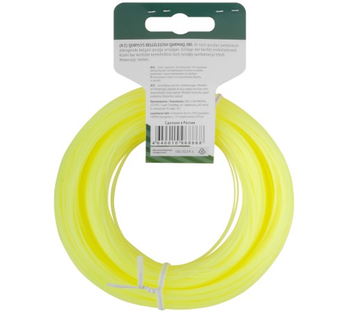 Леска строительная разметочная желтая 100 м FIT РОС Леска строительная разметочная желтая 100 м FIT РОС