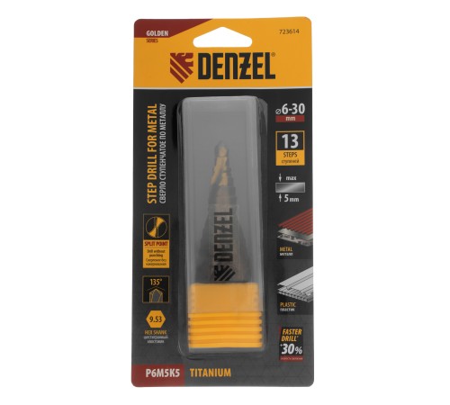 Сверло ступенчатое, 6-8-10-12-14-16-18-20-22-24-26-28-30мм, Р6М5К5, 6-гр. хвостовик Denzel