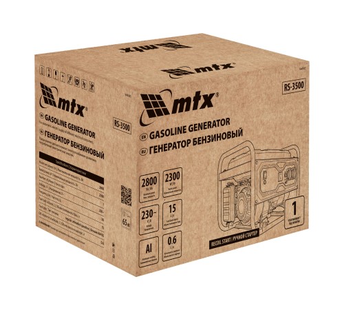 Генератор бензиновый RS-3500, 2,8 кВт, 230В, ручной стартер MTX