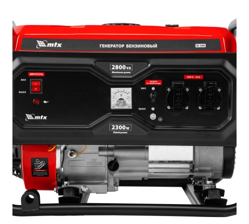 Генератор бензиновый RS-3500, 2,8 кВт, 230В, ручной стартер MTX