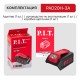 Адаптер для зарядки мобильных устройств P.I.T. PAD20H-3A