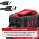Адаптер для зарядки мобильных устройств P.I.T. PAD20H-3A