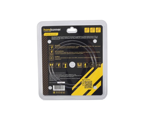 Диск пильный Hanskonner H9022-190-30-48T Диск пильный Hanskonner H9022-190-30-48T