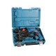 Перфоратор SDS Plus СОЮЗ ПЕС-2580