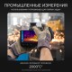 Тепловизор RGK TL-1024 Pro с поверкой